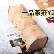 2009年 香港渣打銀行150週年慈善紀念鈔票 全球首張面額 150元 鈔票 UNC 全新鈔 含卡摺 歷史價格詳細信息