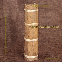 【陳年老茶/比賽茶】2006年阿里山鄉農會比賽茶 - 烏龍組 - 優良獎!!! （600g） 歷史價格詳細信息