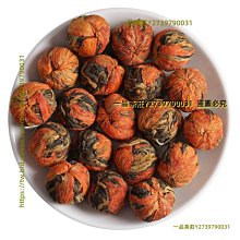 早期手工湘繡 秋水夕陽人共渡（55 &times; 33) 歷史價格詳細信息