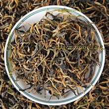 一品茶莊 云南滇紅茶 2022年 鳳慶滇紅龍珠 散裝 8克/顆 袋裝 蜜香 養生茶 水果茶 送人禮品 茶葉 歷史價格詳細信息