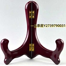 一品茶莊 批發 云南滇紅 鳳慶紅茶 古樹金芽曲紅 2022年散裝滇紅 500g 歷史價格詳細信息