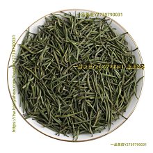 一品茶莊 大量  精品云南普洱茶 2021年老樹茶 100易武小餅生茶 茶葉 歷史價格詳細信息