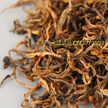 一品茶莊 云南滇紅茶 2022年 鳳慶滇紅龍珠 散裝 8克/顆 袋裝 蜜香 養生茶 水果茶 送人禮品 茶葉 歷史價格詳細信息