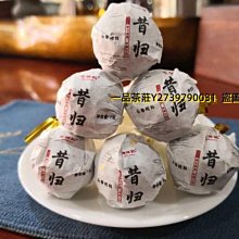 云南雙龍頭金剛藤手鐲藤鐲非西藏雞血藤休閒百搭飾品無節TT378shk促銷 歷史價格詳細信息