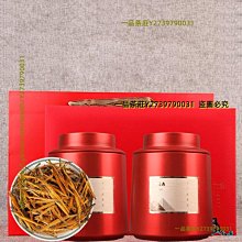 一品茶莊  大紅袍濃香型巖茶肉桂烏龍茶共500g高山茶葉 養生茶 水果茶 送人禮品 歷史價格詳細信息