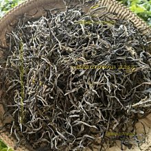 一品茶莊 西梅果泥 西梅果泥西梅果泥果泥復合果蔬汁飲料 滿300元出貨 歷史價格詳細信息