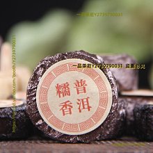 一品茶莊 小吊梨湯 小吊梨湯茶包小吊梨湯免煮120g一袋現貨速發 滿300元出貨 歷史價格詳細信息