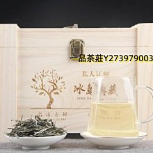 一品茶莊 云南臨滄冰島普洱茶熟茶古樹龍珠沱茶小粒裝散裝茶熟普口糧茶500g 歷史價格詳細信息