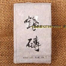 一品茶莊 小吊梨湯 小吊梨湯茶包小吊梨湯免煮120g一袋現貨速發 滿300元出貨 歷史價格詳細信息