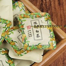 云南白族嗩吶地方嗩吶民間嗩吶云南嗩吶桿云南嗩吶不定調嗩吶-特價 歷史價格詳細信息