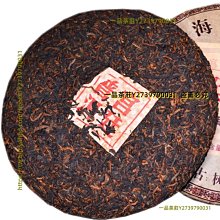 一品茶莊 云南 普洱茶 2009年 陳香普洱 沱茶 100克10個筍殼裝熟沱茶葉老香 歷史價格詳細信息