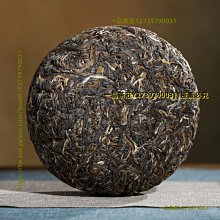 一品茶莊 普洱茶普洱生茶大黃片 12年900克朱葉磚 臨滄古樹普洱茶 歷史價格詳細信息