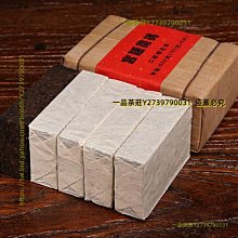 普洱茶 陳藏普洱茶 宮廷普洱陳藏15年_來自普洱茶最知名產區中國雲南 國姓鄉農會嚴格把關 歷史價格詳細信息