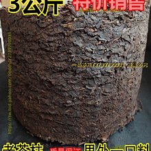 一品茶莊 云南普洱茶 2022年 秋茶 臨滄 曼崗散茶 50克/盒 普洱生茶 養生茶 水果茶 送人禮品 茶葉 歷史價格詳細信息