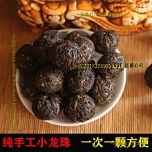 一品茶莊  茶葉 毛尖2022年新茶散裝信陽袋裝綠茶 濃香型1000g 養生茶 水果茶 送人禮品 歷史價格詳細信息