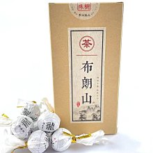 一品茶莊 云南普洱茶 2022年 秋茶 臨滄 曼崗散茶 50克/盒 普洱生茶 養生茶 水果茶 送人禮品 茶葉 歷史價格詳細信息