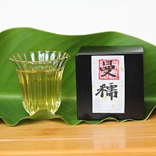 一品茶莊 龍馬同慶生餅90年代易武龍馬同慶號野生大葉生茶茶氣柔和帶樟香 歷史價格詳細信息