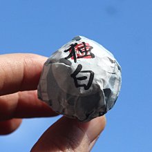 一品茶莊  大紅袍濃香型巖茶肉桂烏龍茶共500g高山茶葉 養生茶 水果茶 送人禮品 歷史價格詳細信息