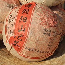 一品茶莊 2006年易武古樹薄荷塘茶王青餅 茶湯醇厚潤 口感回甘喉嚨滋潤生津 歷史價格詳細信息
