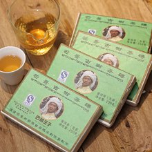 一品茶莊 茶膏 普洱茶葉 龍印茶膏陳年熟茶膏 散茶膏味道醇正 歷史價格詳細信息