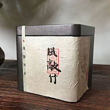 一品茶莊 2012樟香熟茶500克 甜滑的樟香帶有明顯糖香和果香 干凈絲滑 歷史價格詳細信息