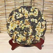 一品茶莊 云南普洱茶 2022年 秋茶 臨滄 曼崗散茶 50克/盒 普洱生茶 養生茶 水果茶 送人禮品 茶葉 歷史價格詳細信息