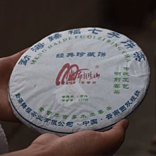 2020年純金鼠年金幣 限量 限量促銷 紀念收藏送禮 禮贈品 免運費 歷史價格詳細信息