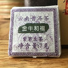 一品茶莊 小吊梨湯 小吊梨湯茶包小吊梨湯免煮120g一袋現貨速發 滿300元出貨 歷史價格詳細信息