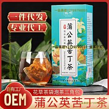 一品茶莊 婉明蜜桃烏龍茶 水蜜桃　水果茶　茶葉 調味茶代用茶三角包茶　滿300元出貨 歷史價格詳細信息