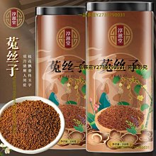 菟2帶櫃門廚房置物架落地多層多功能儲物櫥櫃烤箱微波爐收納置物 歷史價格詳細信息