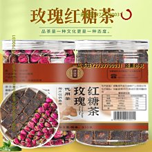 姜棗膏熬製夾層鍋 鮮姜膏攪拌夾層鍋 梨膏果膏熬製濃縮夾層鍋 歷史價格詳細信息