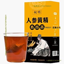 元寶泡腳桶木桶家用實木洗腳桶過小腿木質泡腳盆洗腳盆木盆足浴盆 歷史價格詳細信息