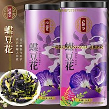 【一品花雕雞】一品花雕雞+豆皮雙套組(花雕雞*2+豆皮*2) 歷史價格詳細信息