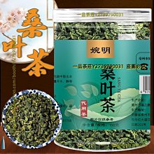 300元出貨 茶葉罐 茶葉盒 茶葉包裝 包裝盒 茶葉禮盒茶葉包裝盒空禮盒茶葉罐鐵罐紅茶綠茶包裝罐茶罐空罐茶葉盒空盒 歷史價格詳細信息