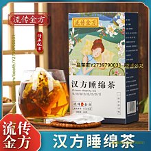 【滿300出貨】流通品相 英國1鎊聯合王國的皇家軍隊22.4mm歐洲外國硬幣外幣真幣 歷史價格詳細信息