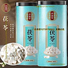 一品茶莊 200克品嘗包云南滇紅 鳳慶紅茶 古樹金芽曲紅 散裝滇紅 歷史價格詳細信息