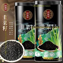 一品茶莊 金槍肥壯十寶茶 男人茶 非金槍固本茶人參五寶茶組合養生茶袋泡茶　滿300元出貨 歷史價格詳細信息