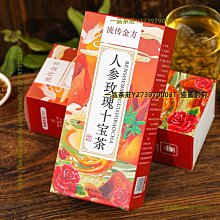 元寶泡腳桶木桶家用實木洗腳桶過小腿木質泡腳盆洗腳盆木盆足浴盆 歷史價格詳細信息