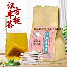 一品茶莊 婉明蜜桃烏龍茶 水蜜桃　水果茶　茶葉 調味茶代用茶三角包茶　滿300元出貨 歷史價格詳細信息