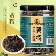 一款非常精緻漂亮的和田玉羊脂玉籽料貔貅把件，雕工精緻，上身簡單大方，67.6*33.7*30.6mm，重110.3g 歷史價格詳細信息