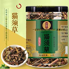 一品茶莊 70年代易武宋聘號 云南普洱老生茶 口感陳香 湯色酒紅尾喉回甜 歷史價格詳細信息