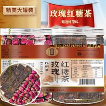 一品茶莊 婉明蜜桃烏龍茶 水蜜桃　水果茶　茶葉 調味茶代用茶三角包茶　滿300元出貨 歷史價格詳細信息