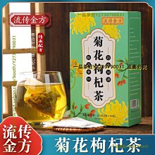 【滿300出貨】流通品相 英國1鎊聯合王國的皇家軍隊22.4mm歐洲外國硬幣外幣真幣 歷史價格詳細信息