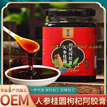 一品茶莊 淳滋堂　冬瓜荷葉烏龍茶 三角包茶100g/20包 調味茶水果花草茶養生　滿300元出貨 歷史價格詳細信息