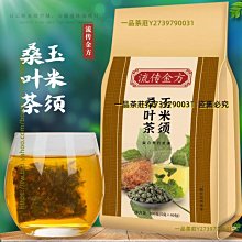 莊玉林.研高.省大師.圓竹.紫泥帶黑星.網孔出水.200西西. 歷史價格詳細信息