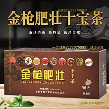 滿300出貨????金元寶擺件黃銅沙金實心元寶客廳招財進寶擺件銅元寶開業喬遷禮品 歷史價格詳細信息