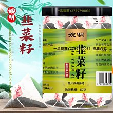 一品茶莊 新品普洱茶生茶大樹老樹葉子茶（綠色）500克生普 迷你小沱茶 歷史價格詳細信息