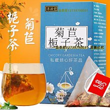 一品茶莊 盒裝梨膏糖梨膏糖超劃算梨膏糖百草梨膏散裝糖梨膏糖獨立包裝 滿300元出貨 歷史價格詳細信息