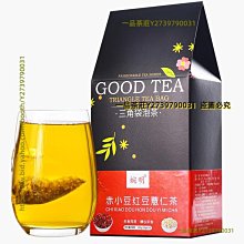 一品茶莊 婉明蜜桃烏龍茶 水蜜桃　水果茶　茶葉 調味茶代用茶三角包茶　滿300元出貨 歷史價格詳細信息