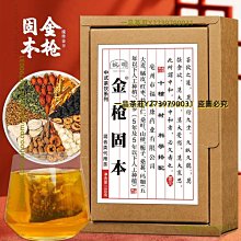 滿300出貨????金元寶擺件黃銅沙金實心元寶客廳招財進寶擺件銅元寶開業喬遷禮品 歷史價格詳細信息